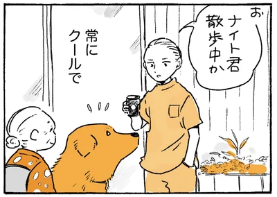 おまわりさんも獣医さんも。町のみんなが見守る、姫ばあちゃんとナイトの暮らし