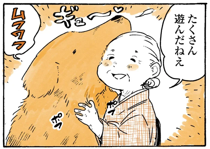 あまりの尊さに涙。泥んこレトリバーを抱きしめるおばあちゃん