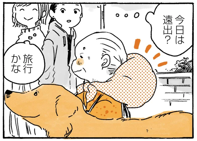 ふたり分の荷物を背負ってお散歩へ。梅雨空の中でも頼もしいおばあちゃん