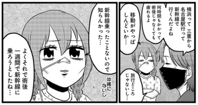 『腸よ鼻よ 10』より