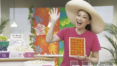 「高品質で本当においしい完熟フルーツをお届けします！」