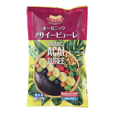 トロピカルマリア 有機アサイーピューレ