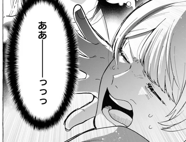 強火ファンの正体は超人気アイドル。近寄られると笑顔がまぶしい！／鬼売れアイドルが今日も私を推してくる（2）