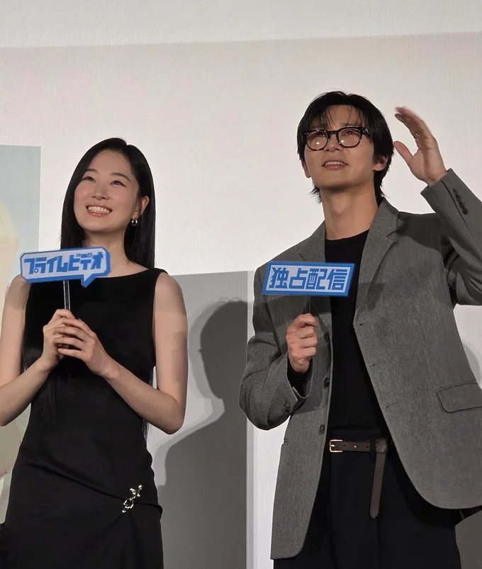 ふたりのケミに注目