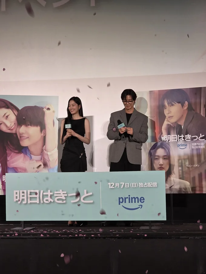 サクラが舞い散る演出が