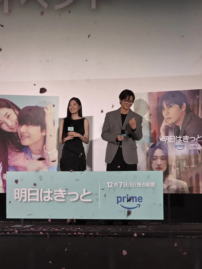 サクラの演出がドラマでも…？