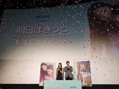 ドラマは来月より