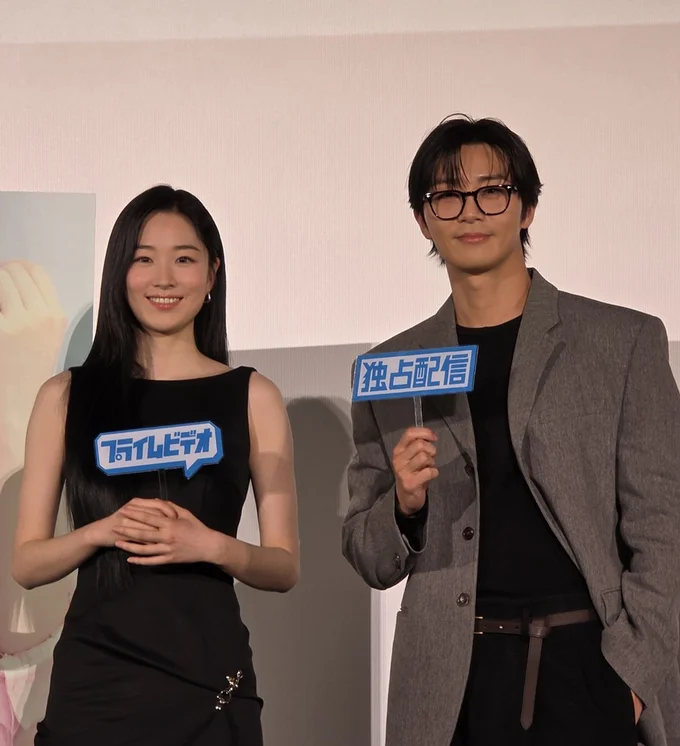 ロマンスドラマの主演のふたり