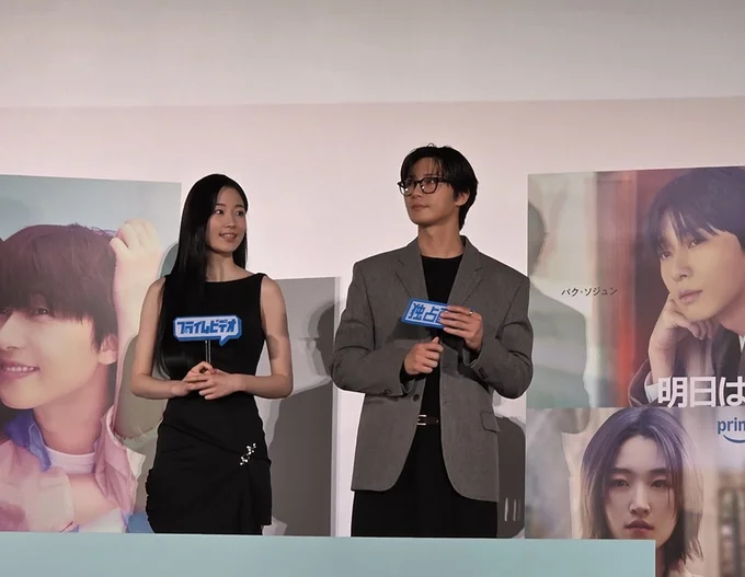 大学時代に出会ったふたりの初恋、でも別れが…