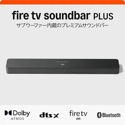 Amazon Fire TV Soundbar Plus