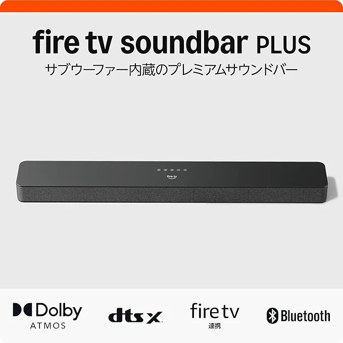 Amazon Fire TV Soundbar Plus