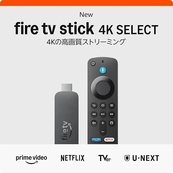 【New】Amazon Fire TV Stick 4K Select