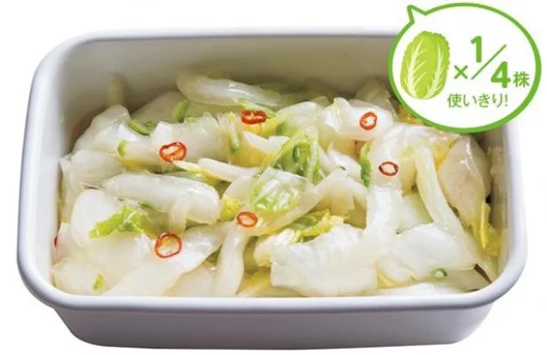 【白菜使い切り】ご飯にもあう！便利な作り置きおかず「白菜の甘酢漬け」