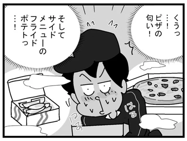 忘れていたかった！空腹の配達員を悩ます、配達先のいい匂い
