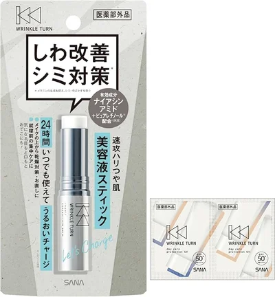 リンクルターン ナイアシンアミド 薬用リペア コンセントレートバーム