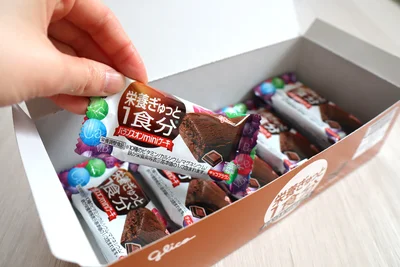 たくさん入っていてコスパ◎