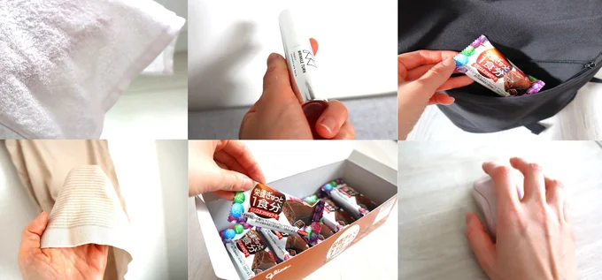 Amazonで買ってよかったアイテム10選