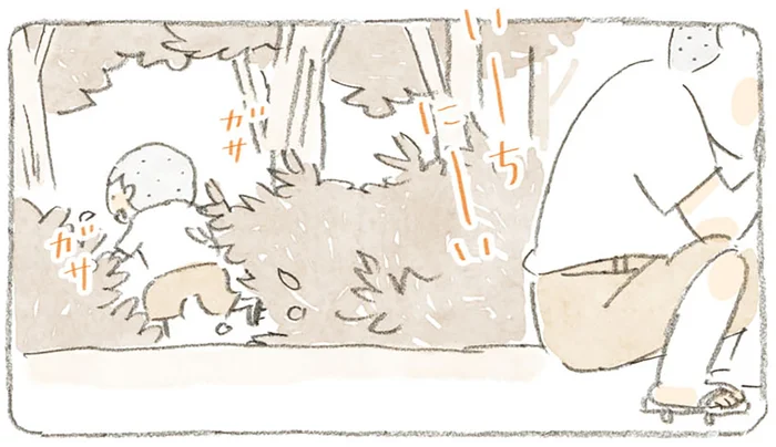 海も山も、全部が遊び場！島で育ったじいちゃんの子ども時代