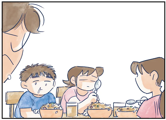 子どもたちの反応は…