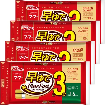 マ・マー 早ゆで 3分 スパゲティ 1.6mm 500g×4袋（ 約20人前 ）