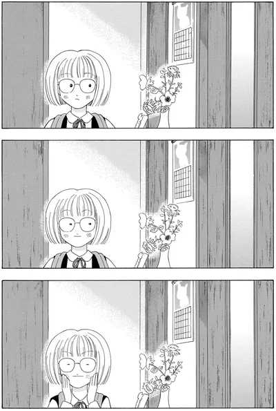 『かわいすぎる人よ！1』より