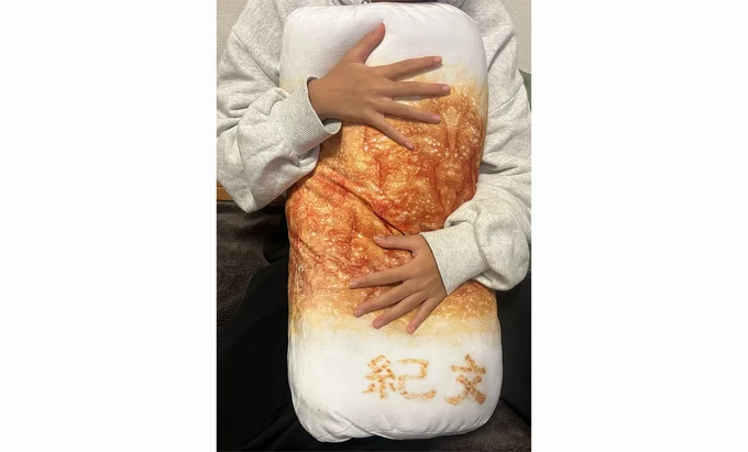 抱き心地抜群！子どもがすっかり気に入ってしまいました。