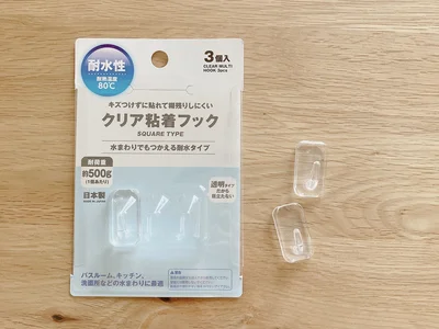 100均でここまで変わる！2025年「キッチン収納」見直し実例3選