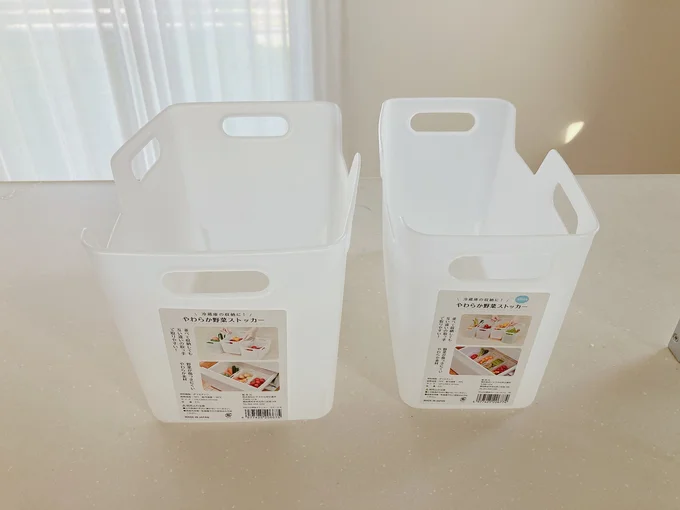 やわらか野菜ストッカー／スリム　　▶こちらも活用！