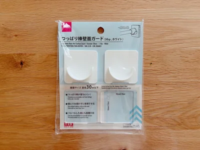 ダイソーのつっぱり棒壁面ガード　　▶どう使うの？