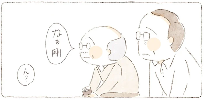 限りある日々の記録。妻の写真とともに思い出す、息子と交わした約束