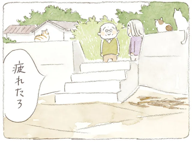 海までの短い散歩。最期が近づく妻と島をめぐるじいちゃん