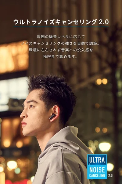 快適に楽しめます