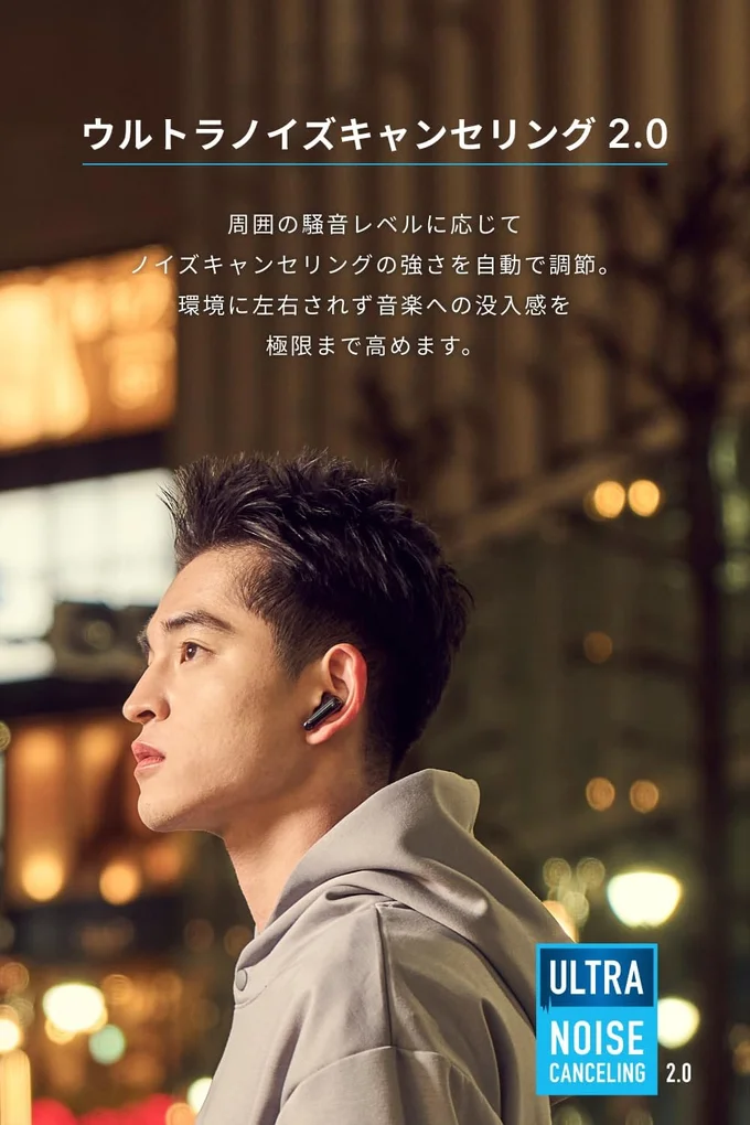 快適に楽しめます