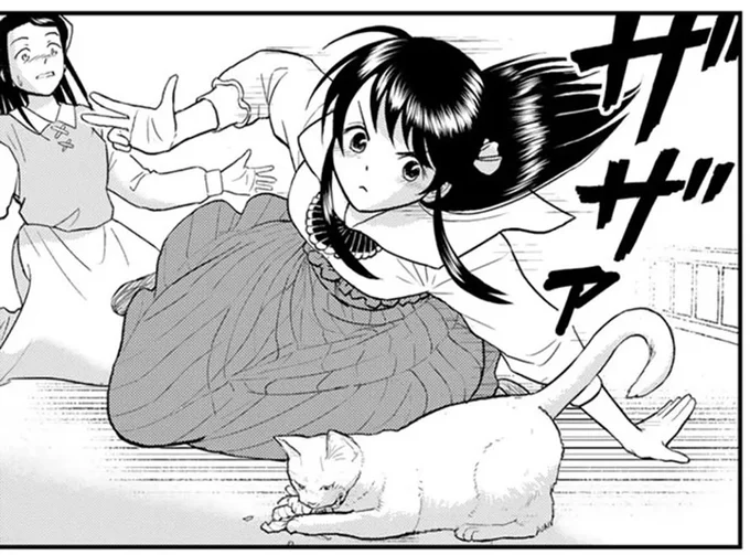 ネズミに憑依した近衛兵。猫になった王に食べられてしまう!?