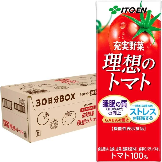 【Amazon.co.jp限定】 伊藤園 充実野菜 理想のトマト 30日分BOX (紙パック) 200ml×30本 [機能性表示食品]