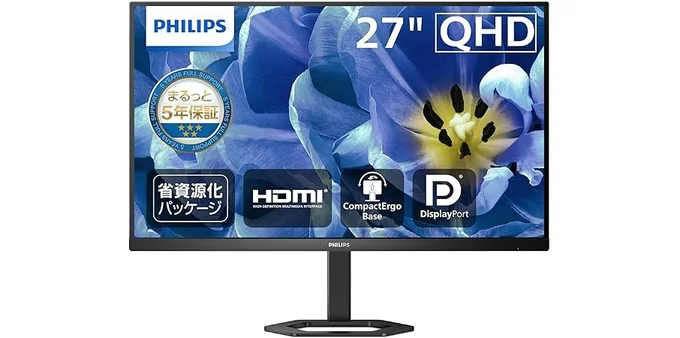 PHILIPS 液晶ディスプレイ PCモニター