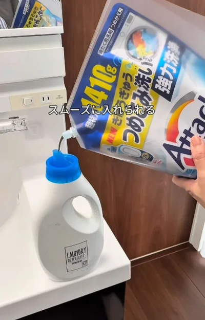 パックがグチャっとならずこぼれない！▶冷蔵庫にも貼ってみた（⇒次へ）