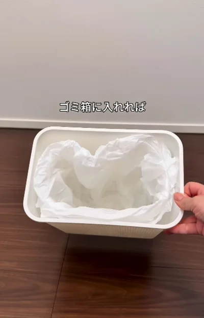 ビニール袋をセットしたら見た目がスッキリ！▶“取り出しにくい”を解消するアイデアも（⇒次へ）