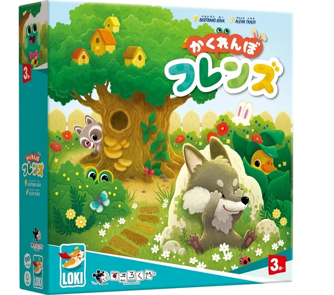 『かくれんぼフレンズ』　パッケージ