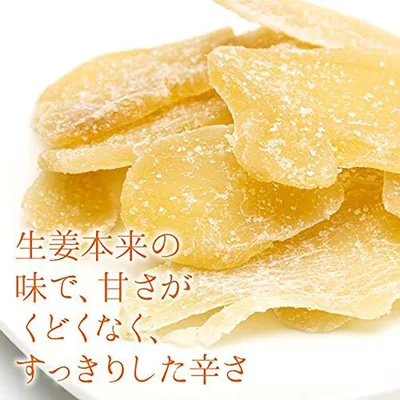 肉厚でしっかりとした美味しさ