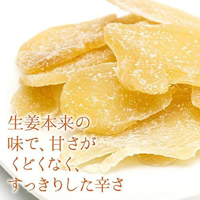 肉厚でしっかりとした美味しさ