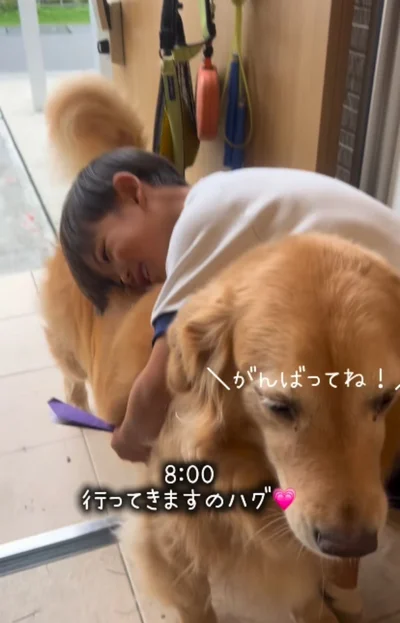 離れがたい…いってきますのハグ▶帰宅したら1番にやること（⇒次へ）