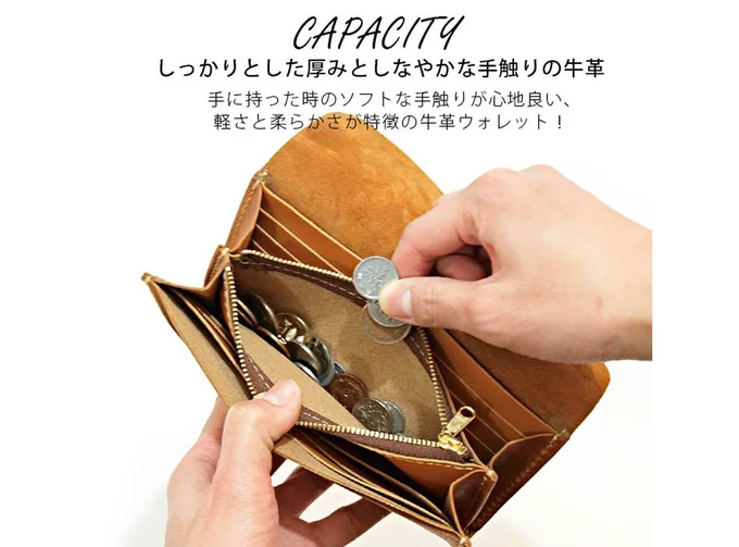 チャム フラップ ロングウォレット