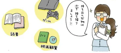 モノもないリビングをキープできる理由は、家族との「私物持ち寄り＆持ち帰り」ルール