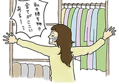 靴も下着もカバンも。すべてを1カ所に集めて管理すると、買い過ぎを防げる！