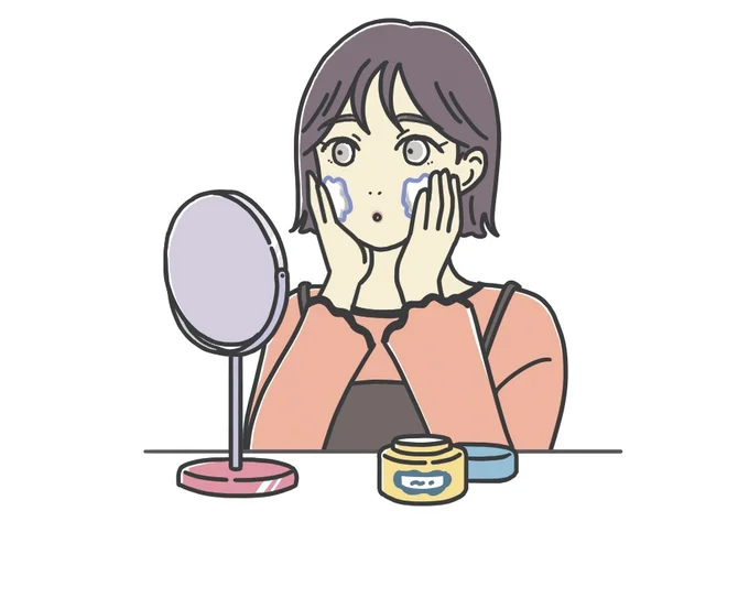 年齢とともに保湿剤の見直しを