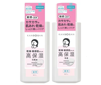 左：乾燥さん 薬用高保湿化粧水 ＜医薬部外品＞ 230ml￥1,870、右：乾燥さん 薬用高保湿乳液＜医薬部外品＞180ml ￥1,870／BCL