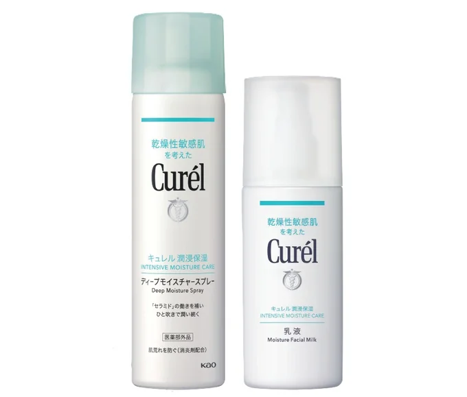左:キュレルディープモイスチャースプレー<医薬部外品> 150g ¥1,980(編集部調べ)、右:キュレル 潤浸保湿乳液<医薬部外品> 120ml ¥2,090(編集部調べ)/花王