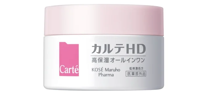カルテHD モイスチュア インストール<医薬部外品> 100g ¥3,080(編集部調べ)/コーセー マルホ ファーマ
