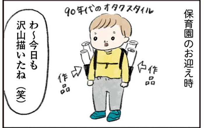お絵かき大好きな3歳息子。保育園でも「大先生モード」に突入！